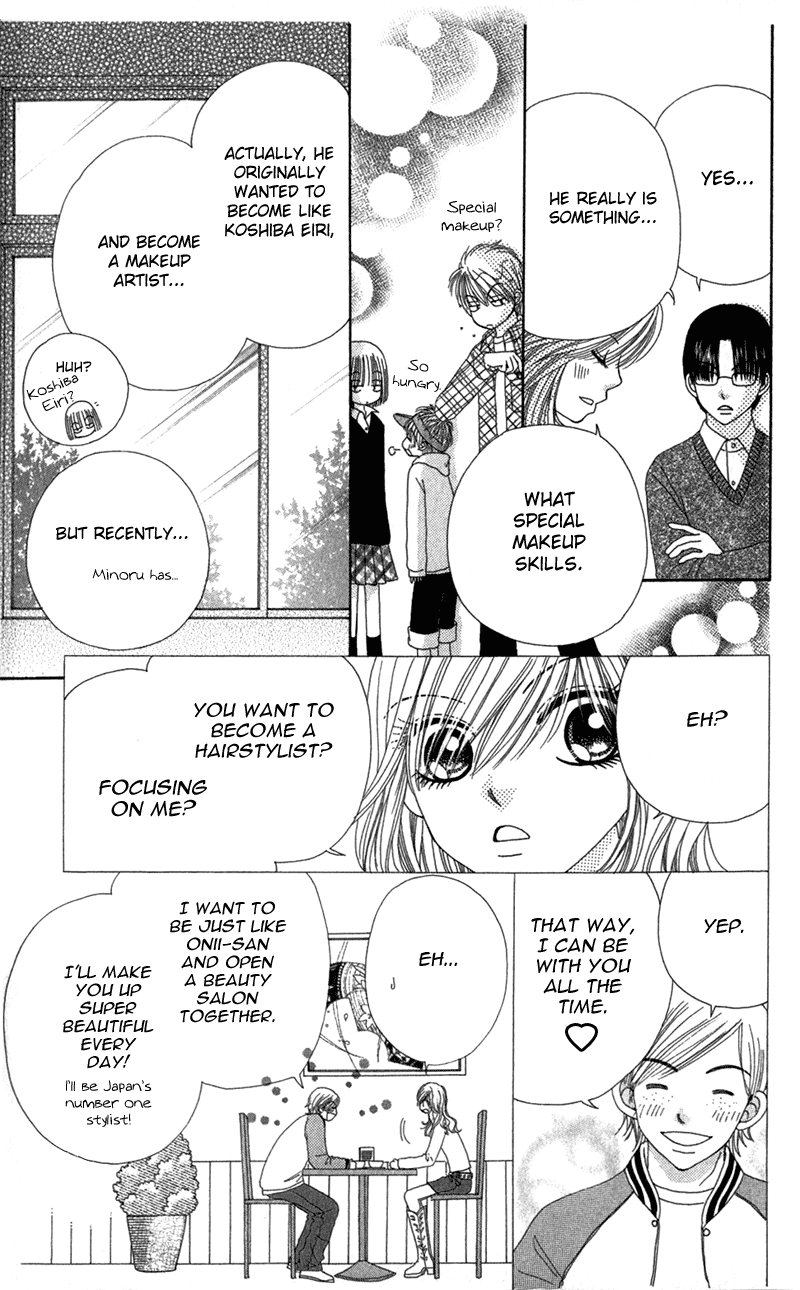 Read Beauty Pop (en) Manga Online