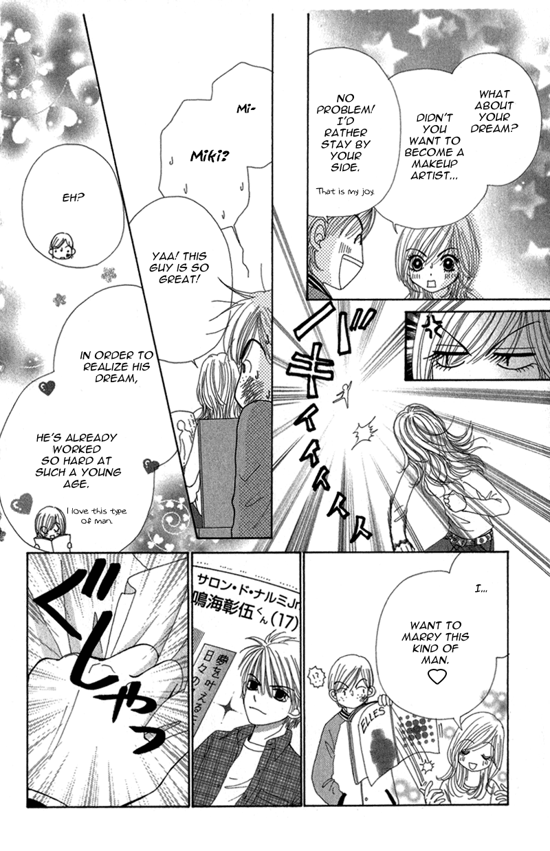 Read Beauty Pop (en) Manga Online