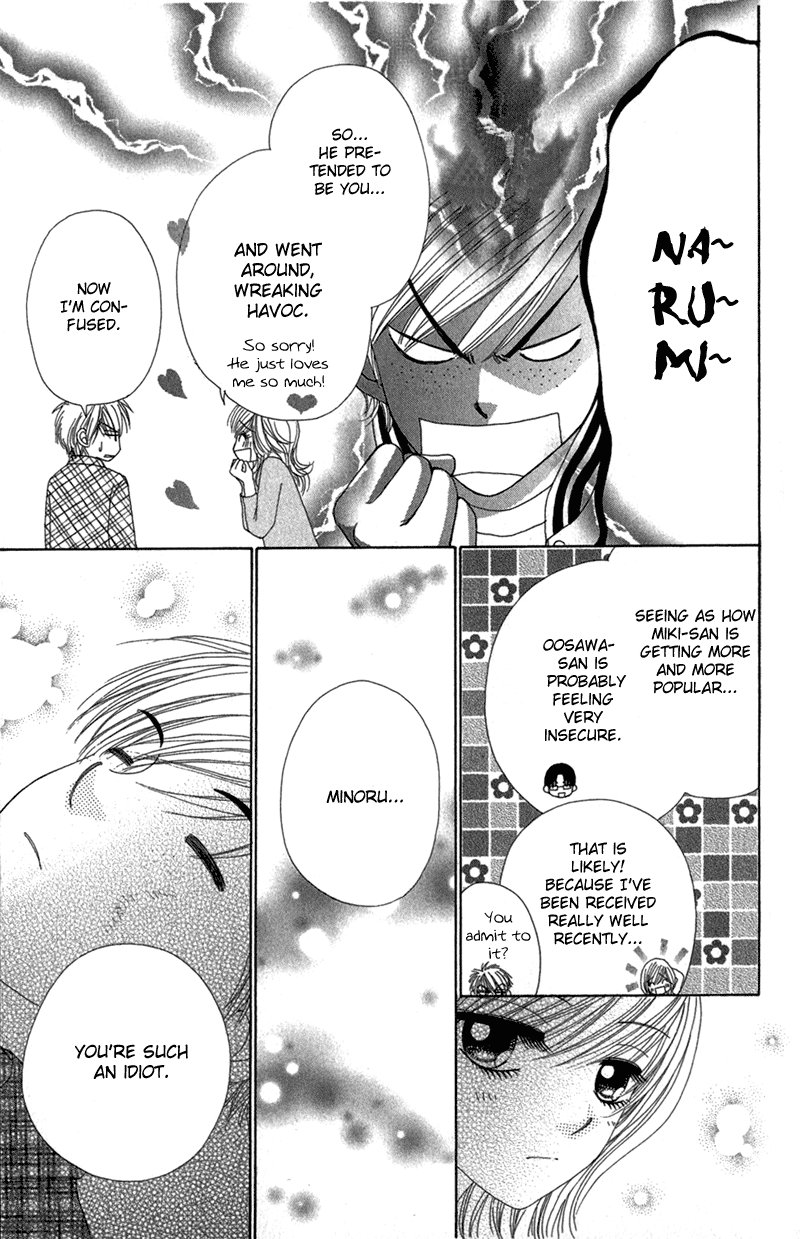 Read Beauty Pop (en) Manga Online