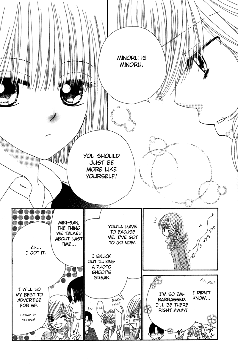 Read Beauty Pop (en) Manga Online