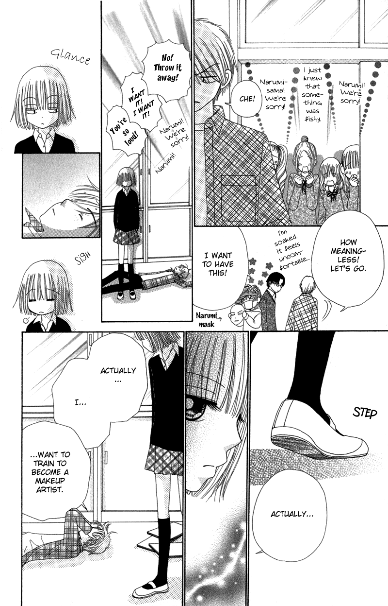 Read Beauty Pop (en) Manga Online