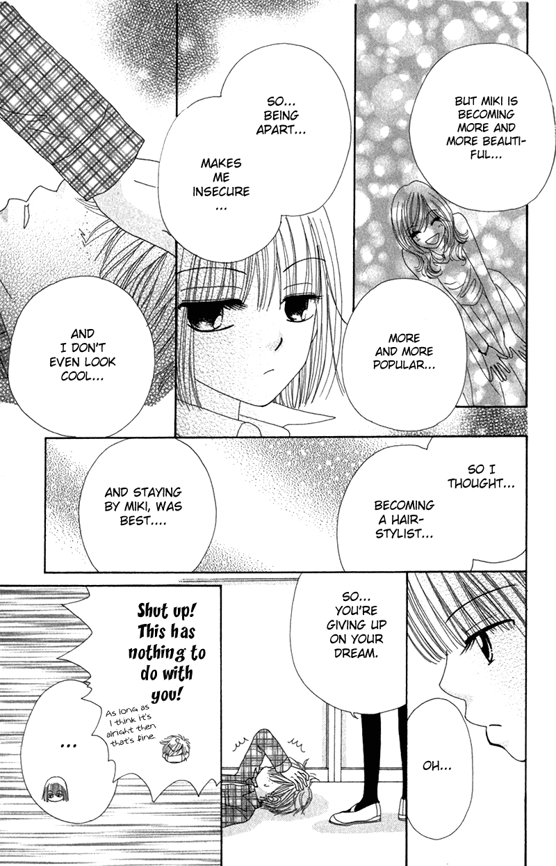 Read Beauty Pop (en) Manga Online