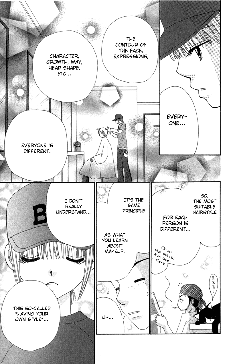 Read Beauty Pop (en) Manga Online