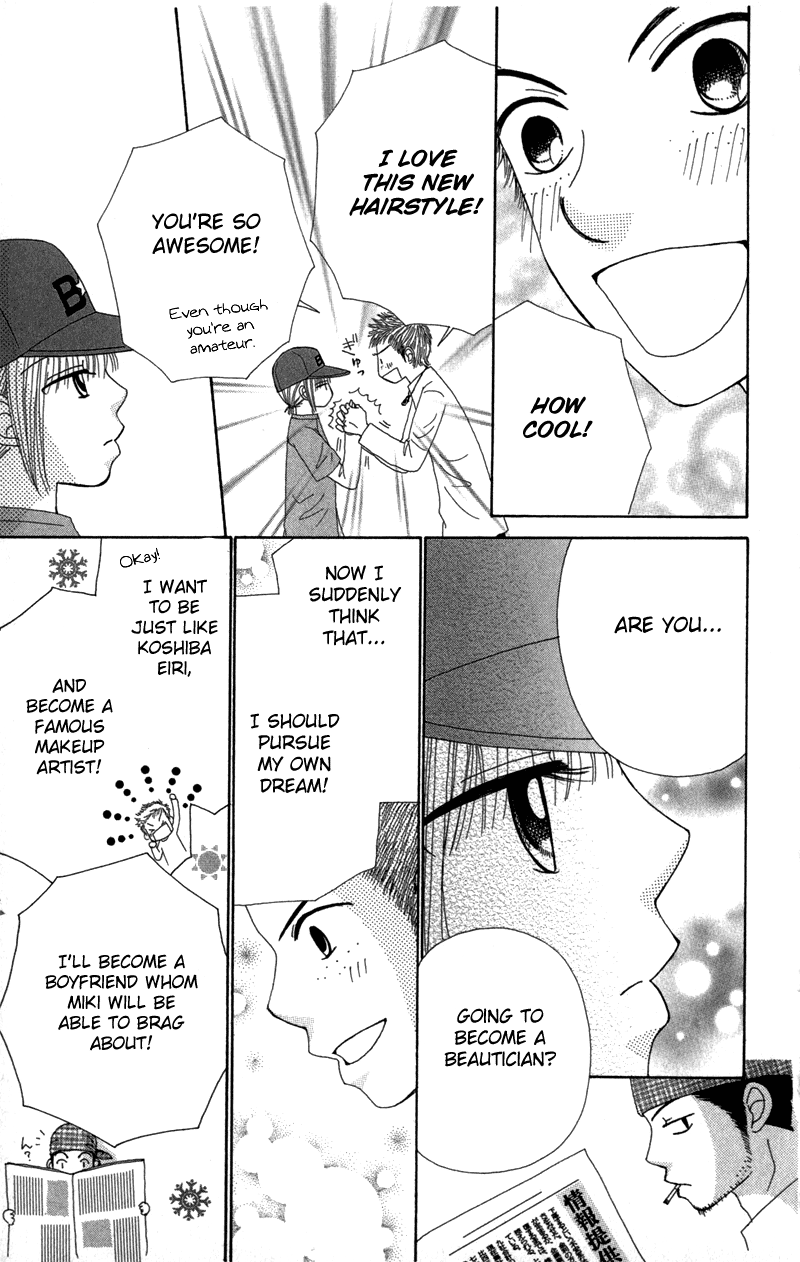 Read Beauty Pop (en) Manga Online