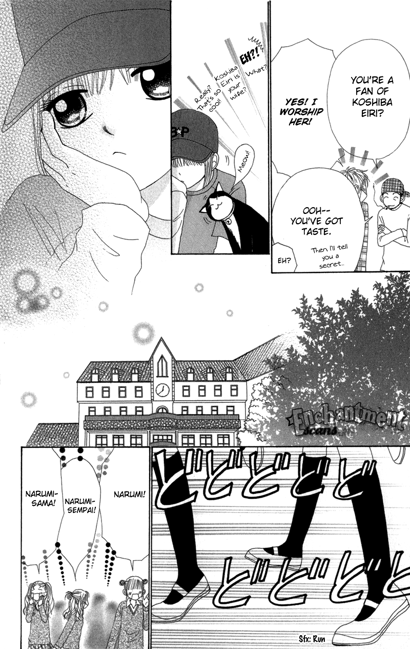 Read Beauty Pop (en) Manga Online