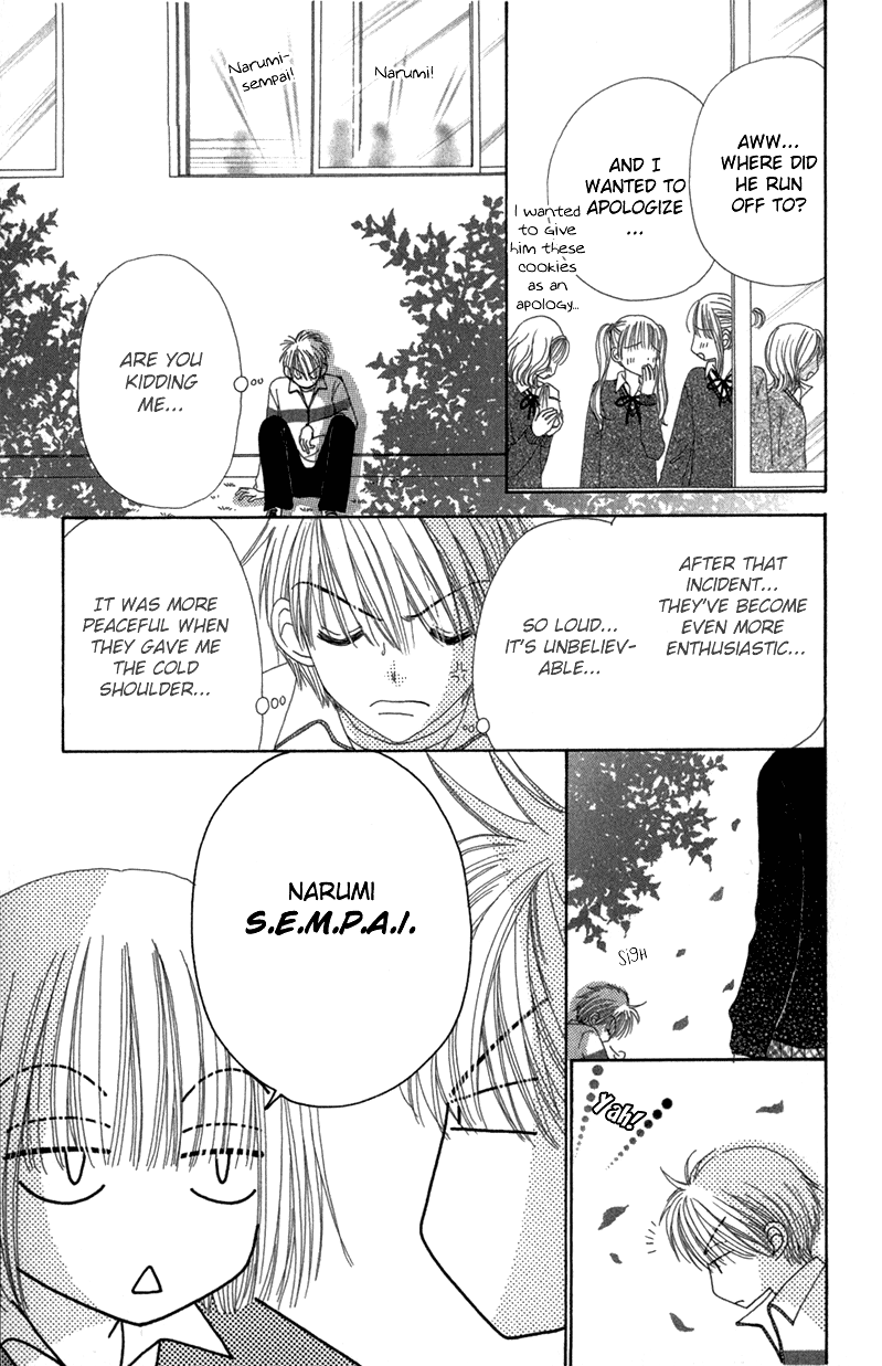 Read Beauty Pop (en) Manga Online