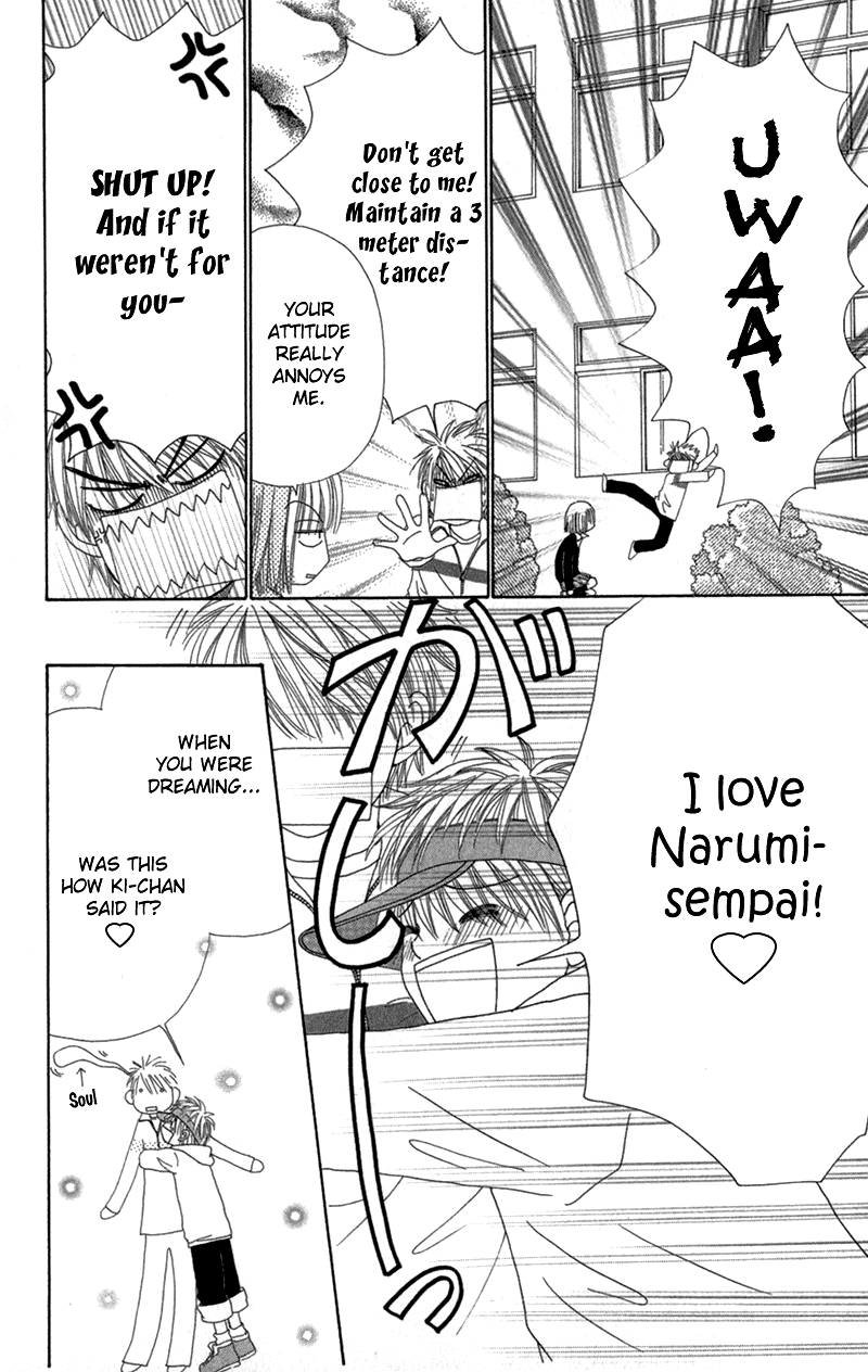 Read Beauty Pop (en) Manga Online