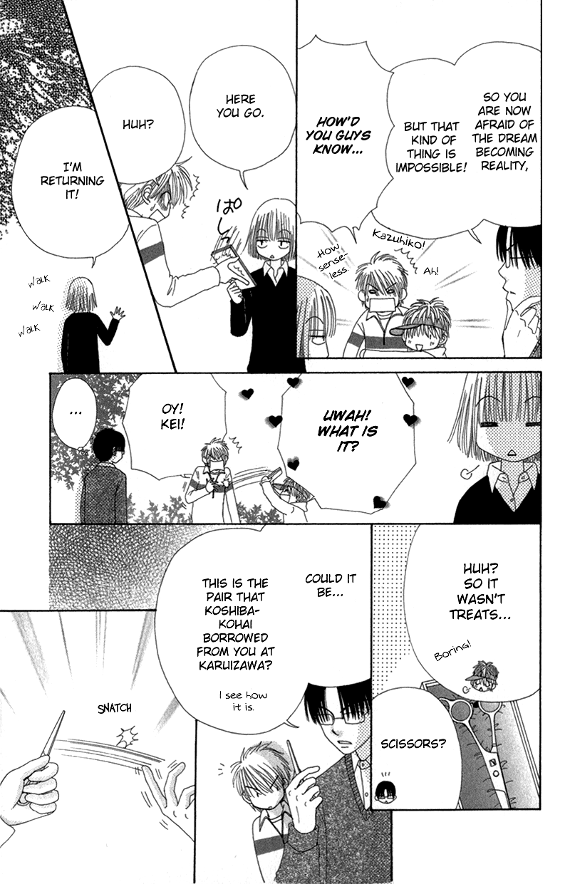 Read Beauty Pop (en) Manga Online