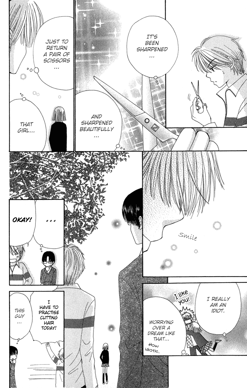 Read Beauty Pop (en) Manga Online