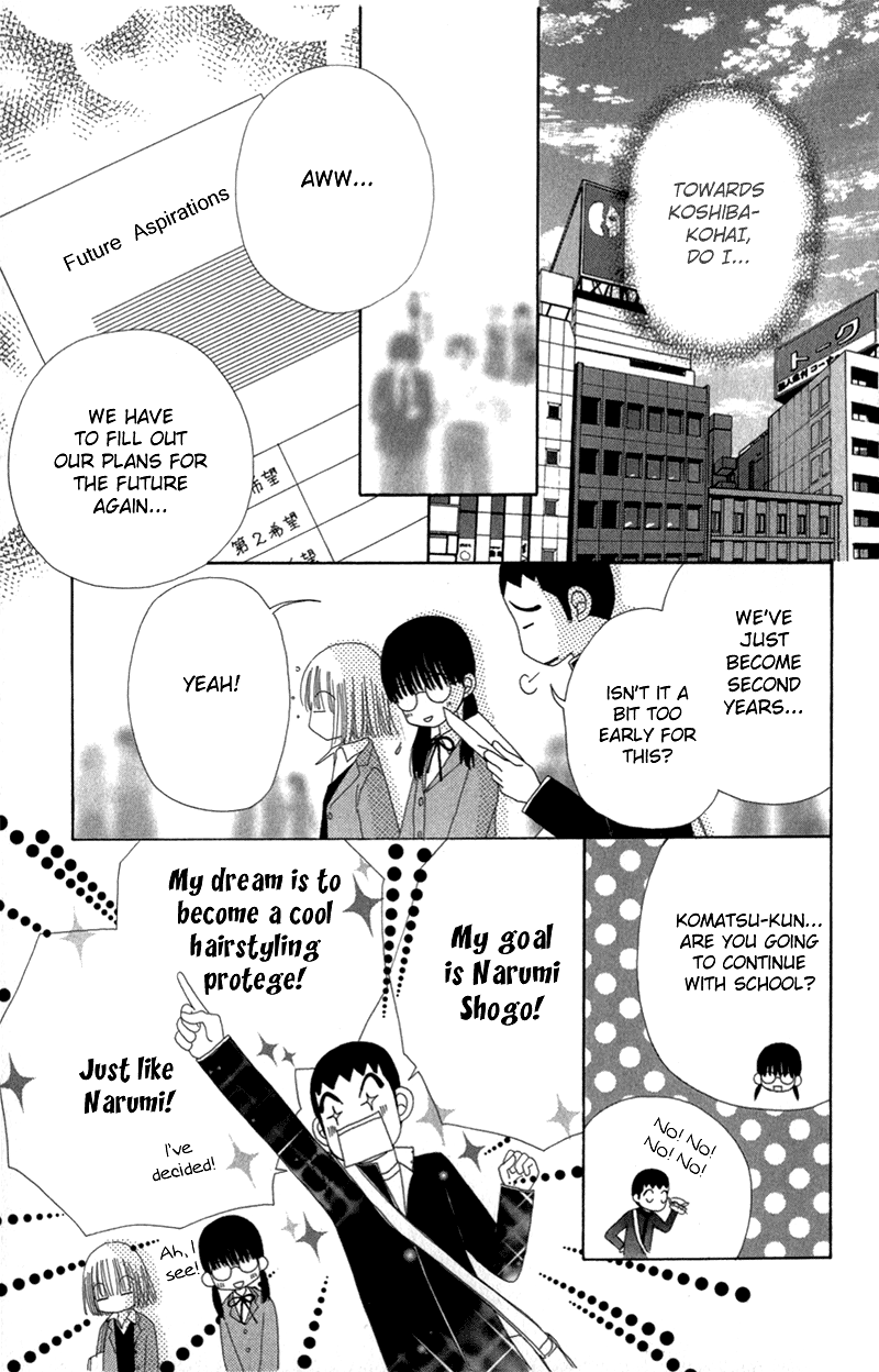 Read Beauty Pop (en) Manga Online