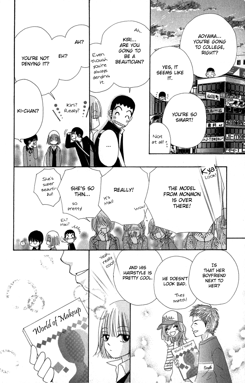 Read Beauty Pop (en) Manga Online