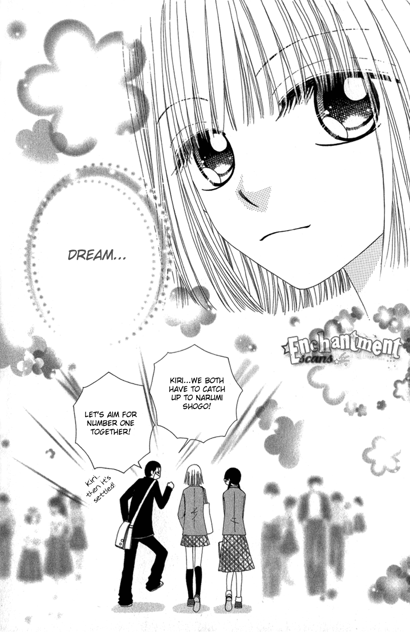 Read Beauty Pop (en) Manga Online