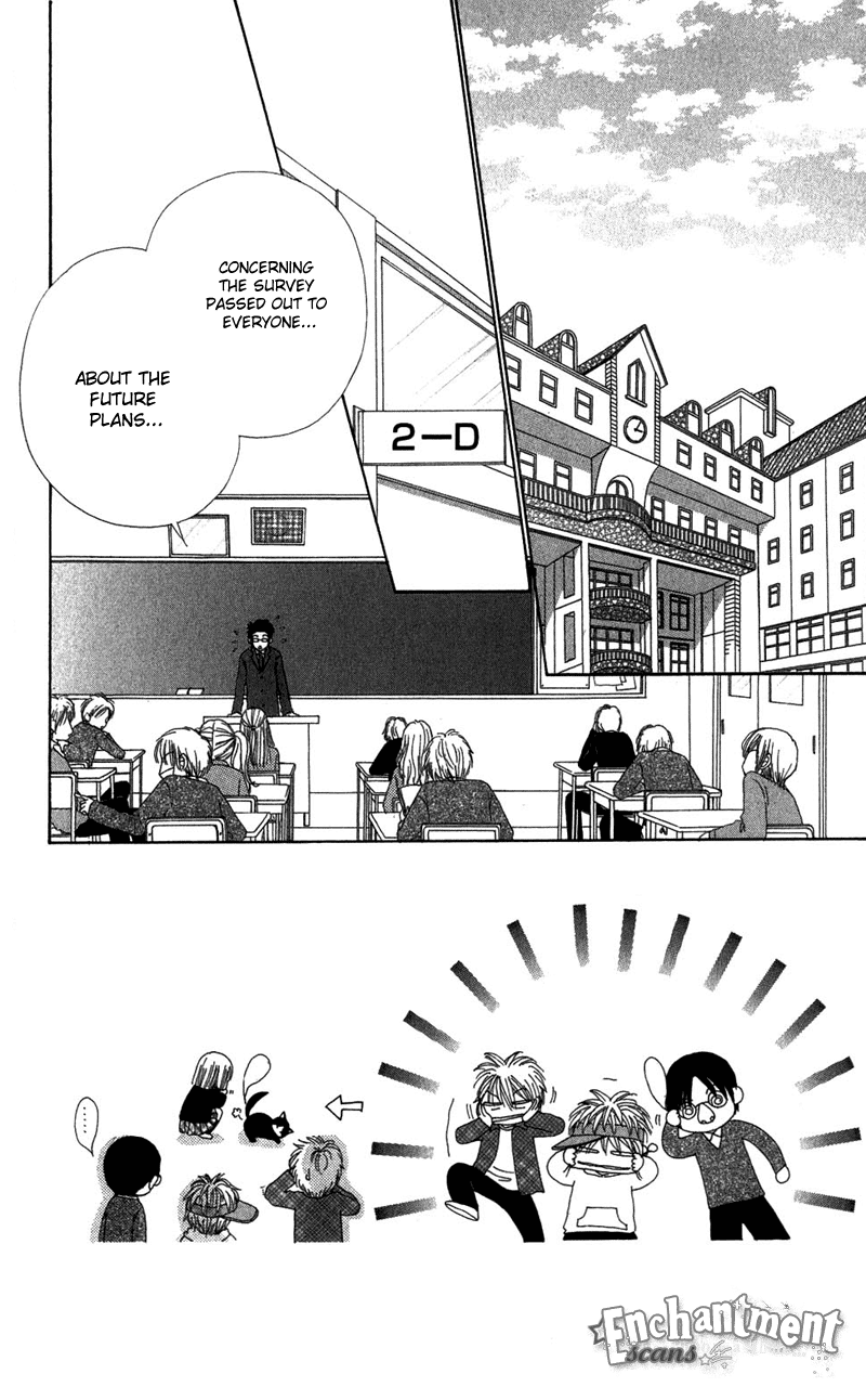 Read Beauty Pop (en) Manga Online