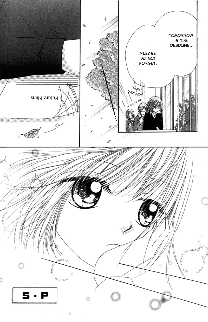 Read Beauty Pop (en) Manga Online