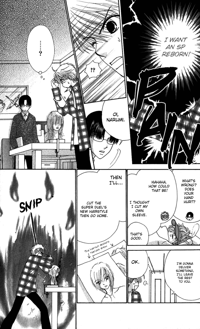 Read Beauty Pop (en) Manga Online