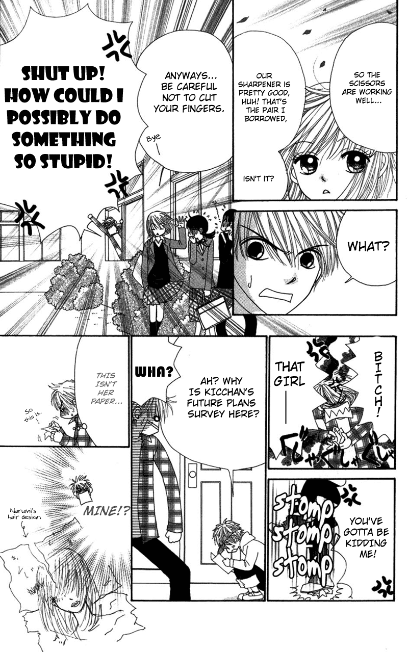 Read Beauty Pop (en) Manga Online