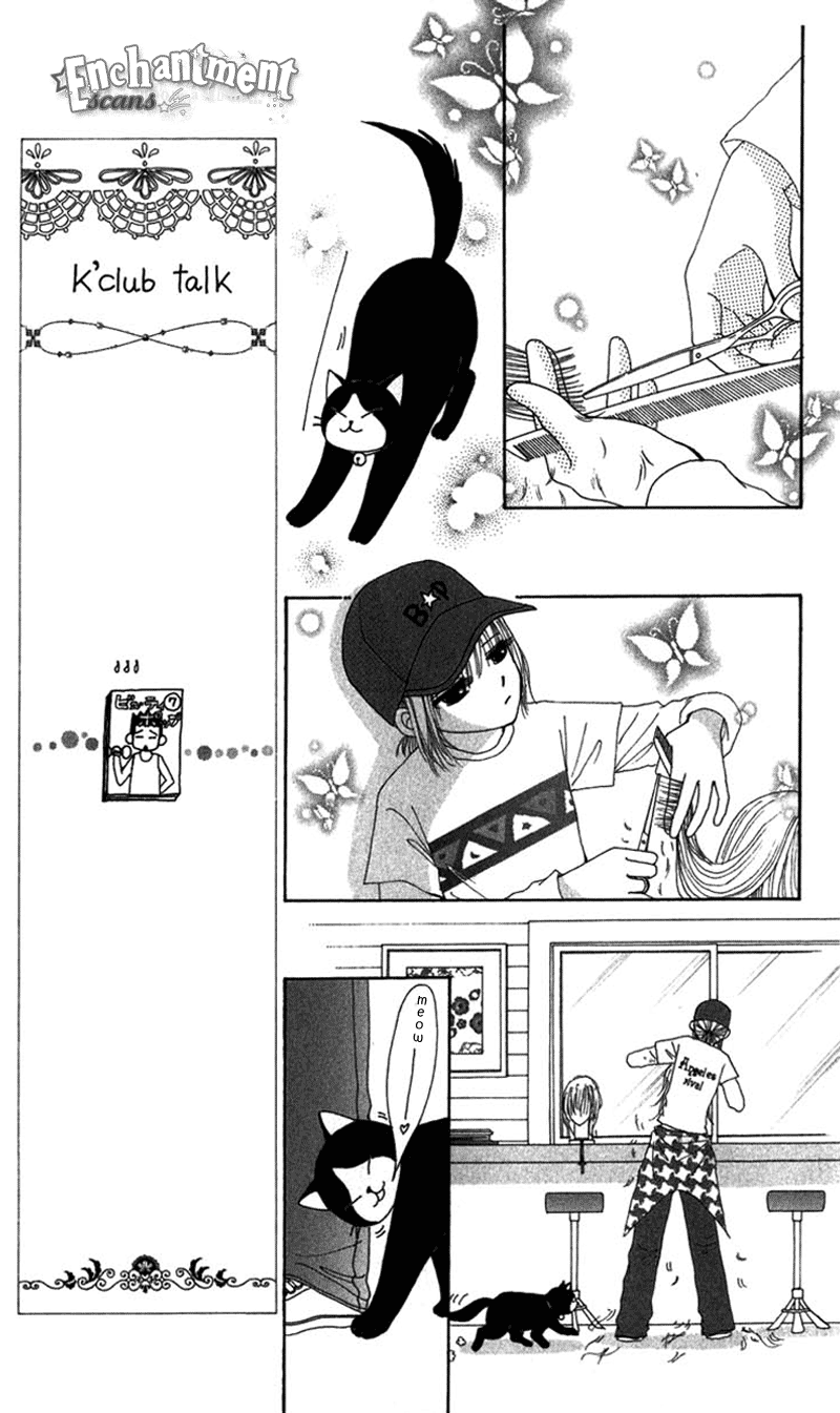 Read Beauty Pop (en) Manga Online
