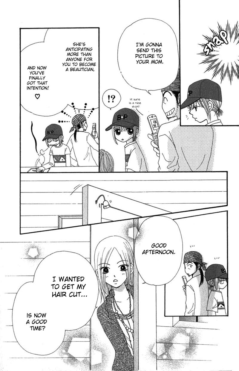 Read Beauty Pop (en) Manga Online