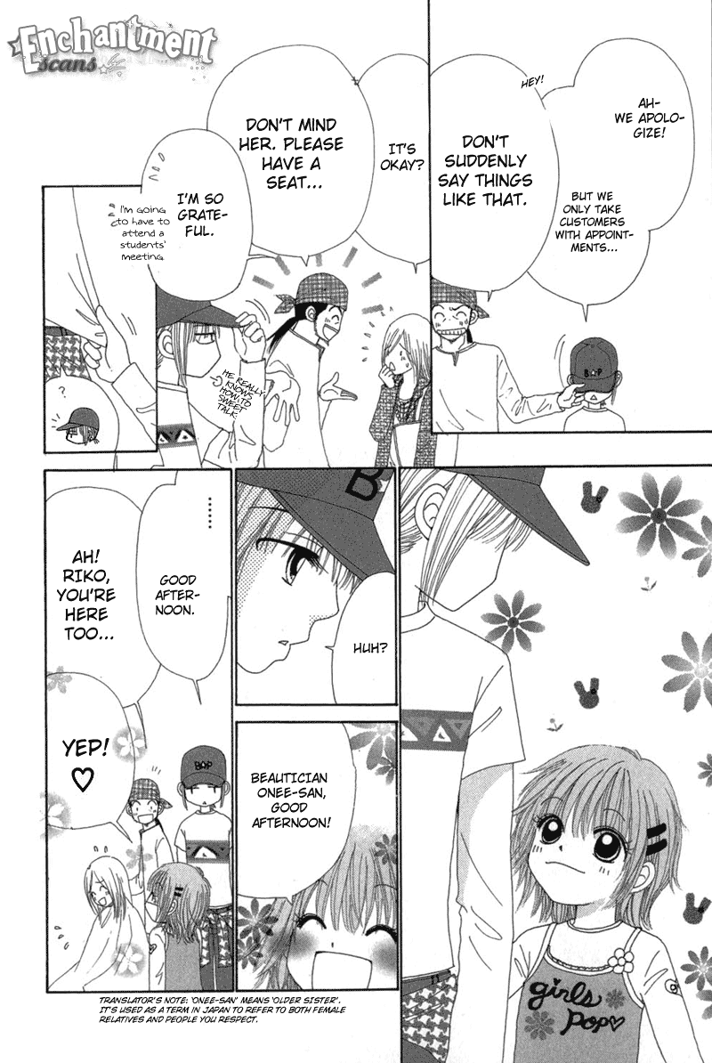 Read Beauty Pop (en) Manga Online