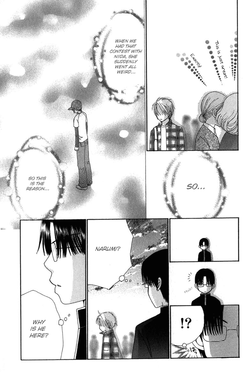 Read Beauty Pop (en) Manga Online