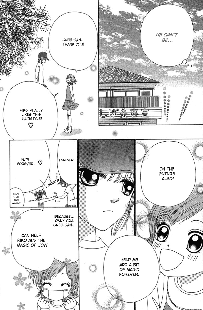 Read Beauty Pop (en) Manga Online