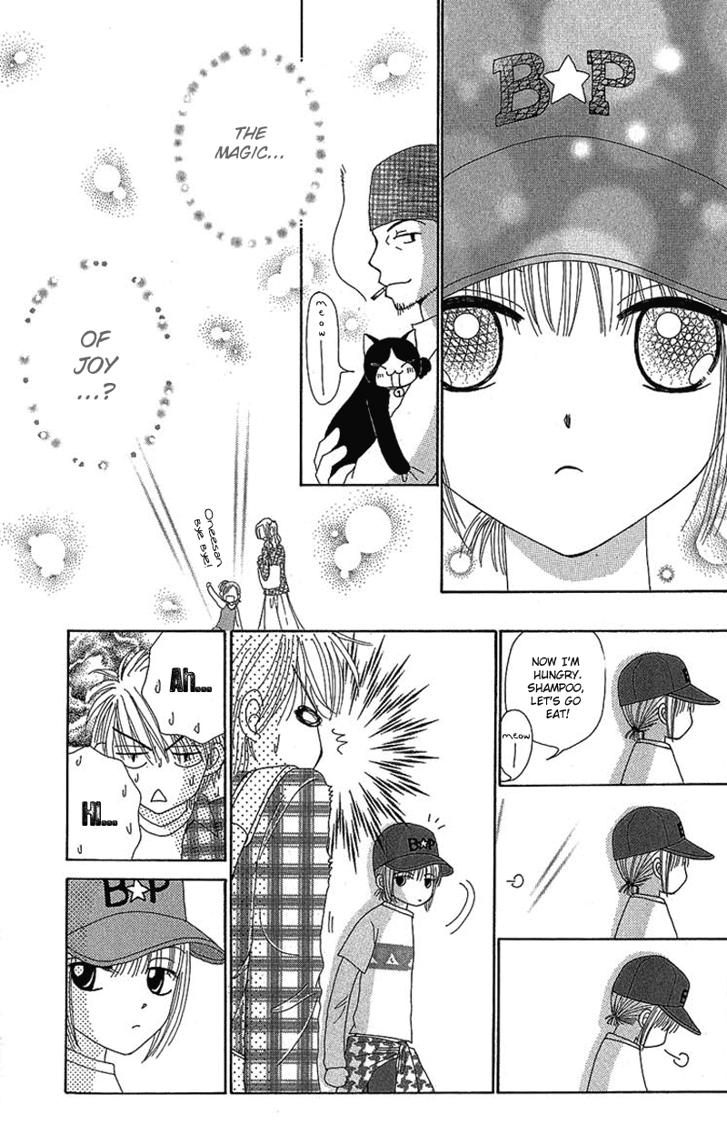 Read Beauty Pop (en) Manga Online