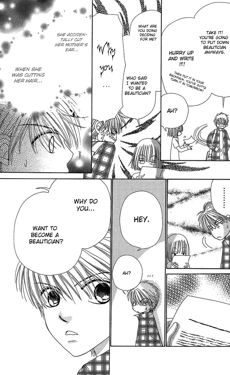 Read Beauty Pop (en) Manga Online