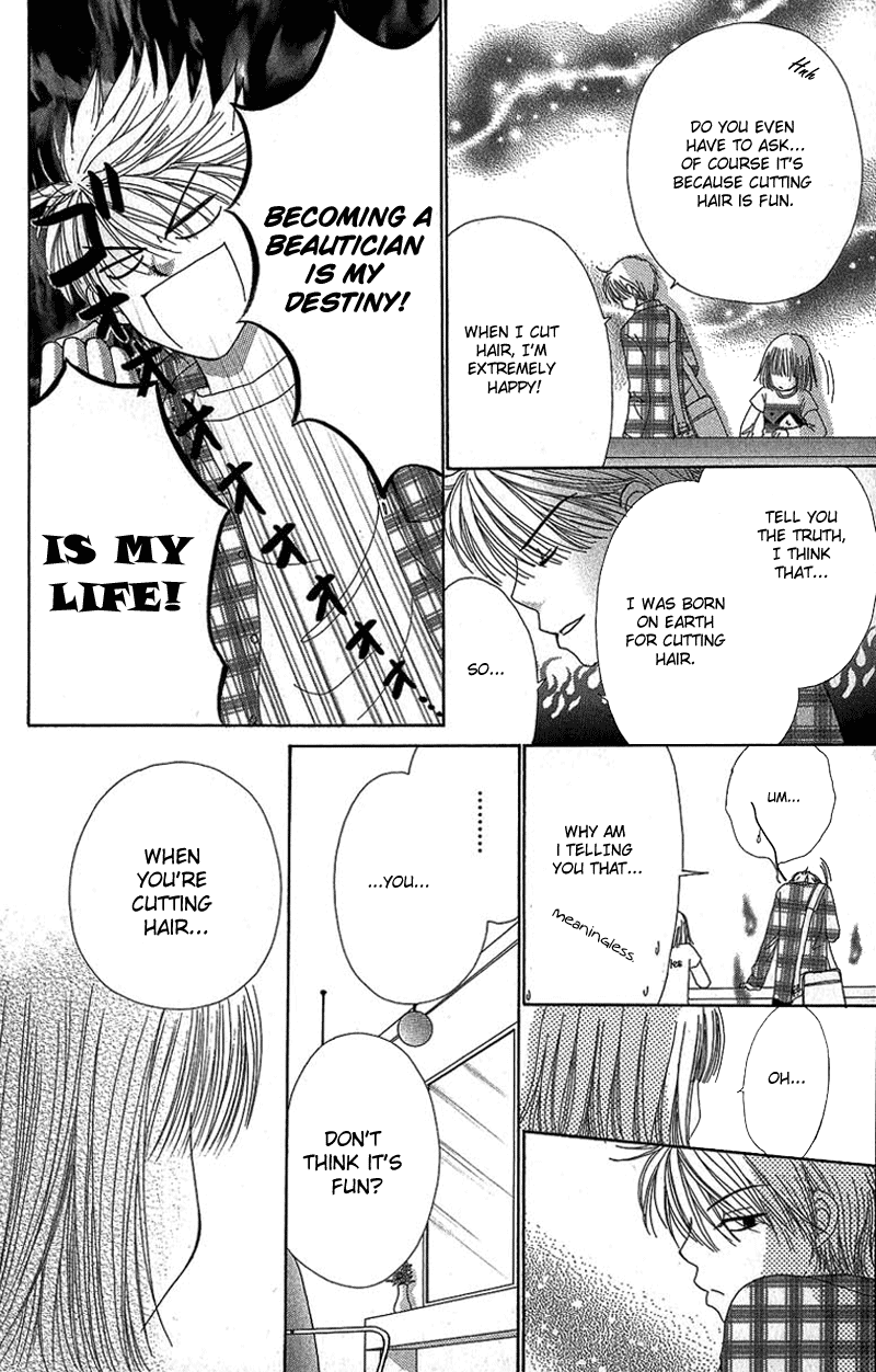 Read Beauty Pop (en) Manga Online