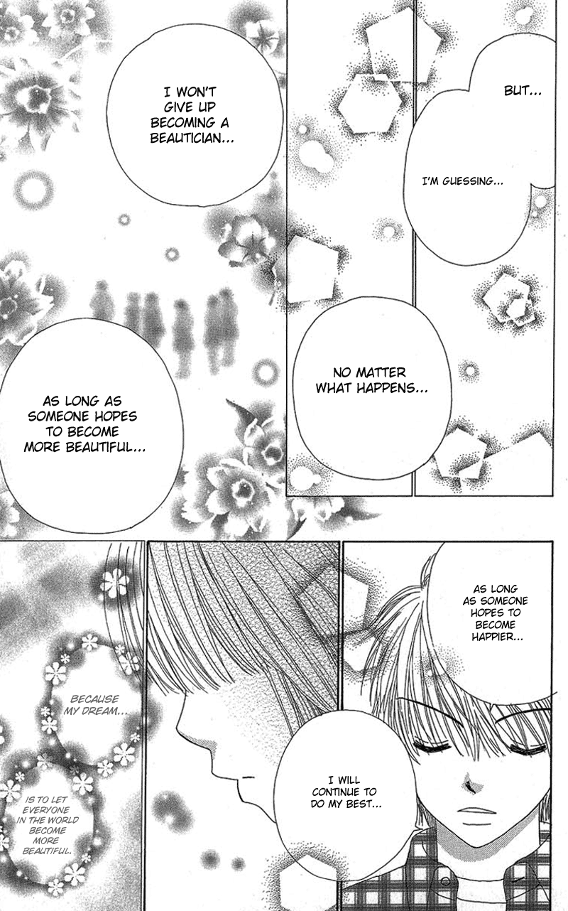 Read Beauty Pop (en) Manga Online