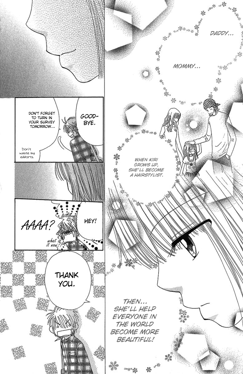 Read Beauty Pop (en) Manga Online