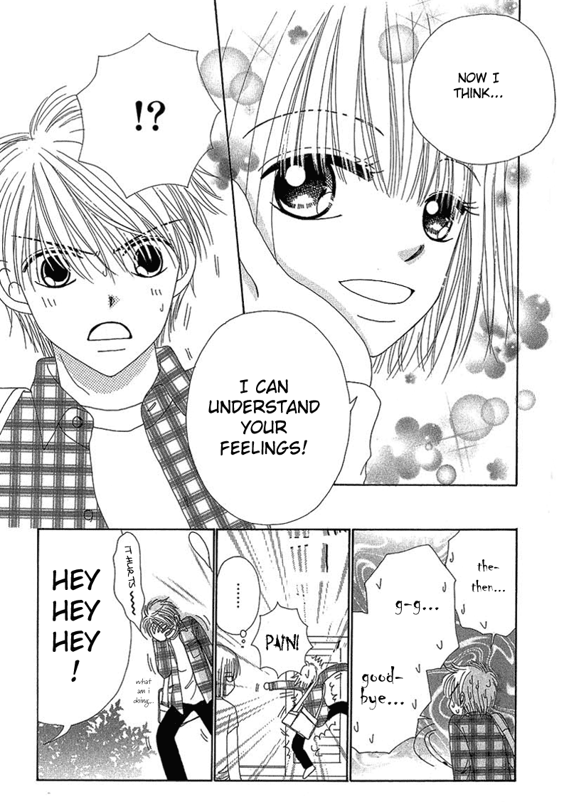 Read Beauty Pop (en) Manga Online