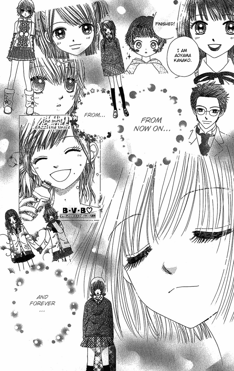 Read Beauty Pop (en) Manga Online