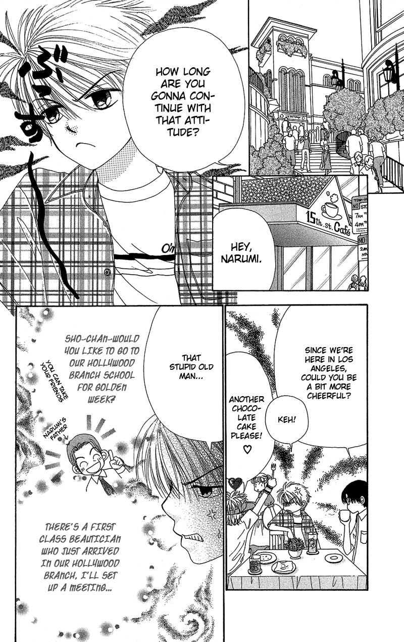 Read Beauty Pop (en) Manga Online