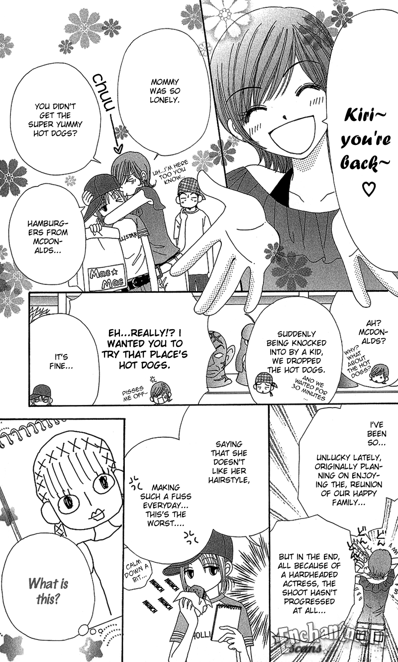 Read Beauty Pop (en) Manga Online