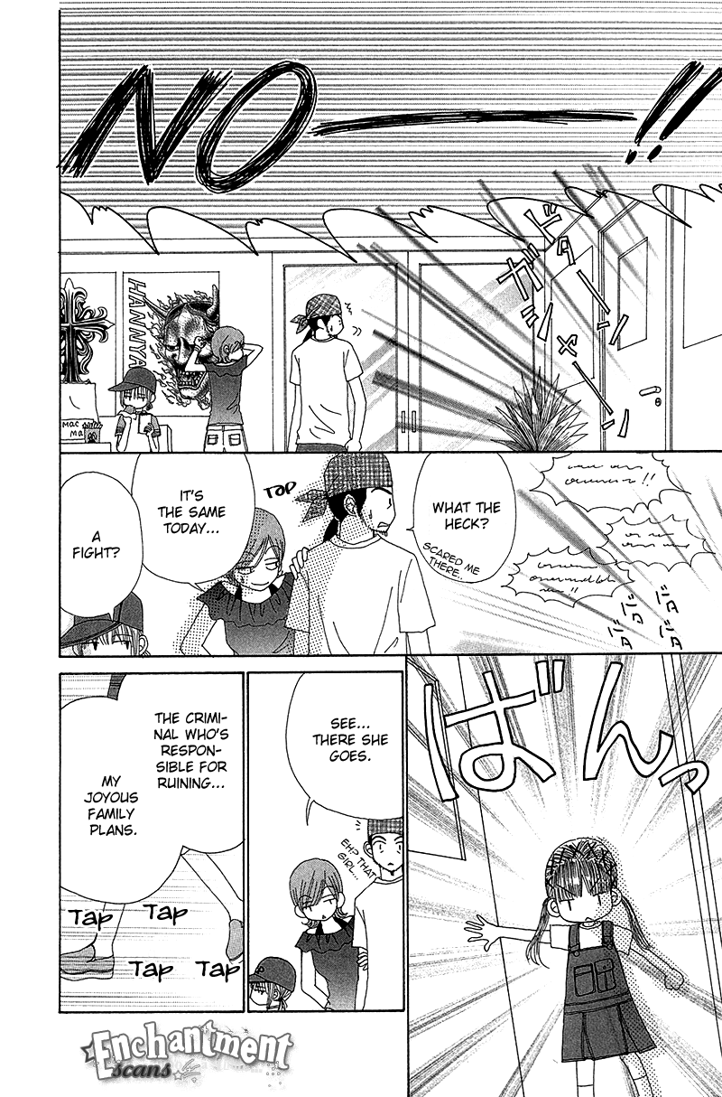 Read Beauty Pop (en) Manga Online