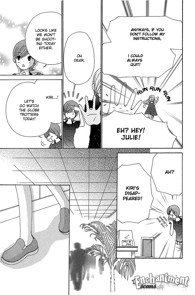 Read Beauty Pop (en) Manga Online