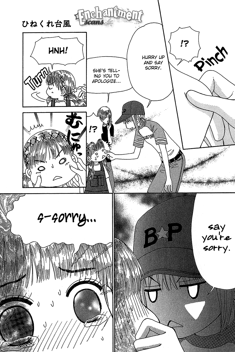 Read Beauty Pop (en) Manga Online