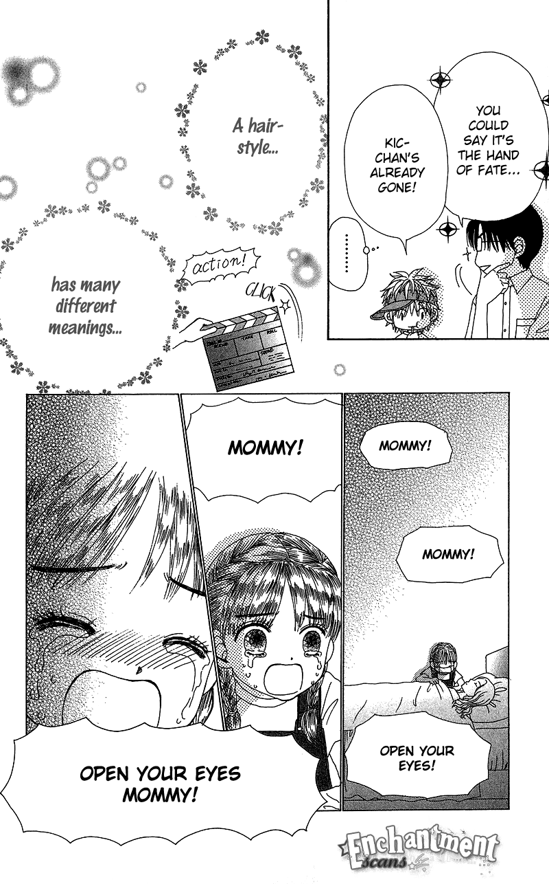 Read Beauty Pop (en) Manga Online