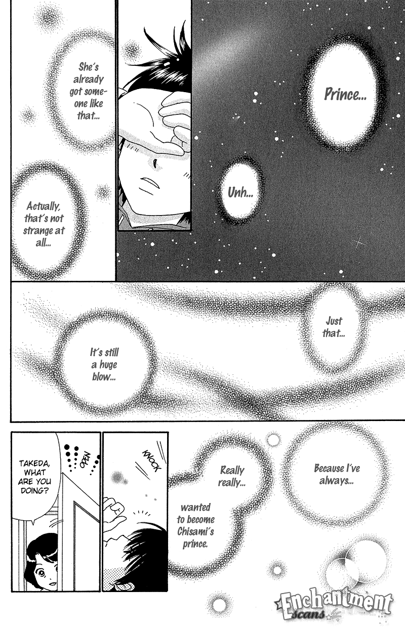 Read Beauty Pop (en) Manga Online