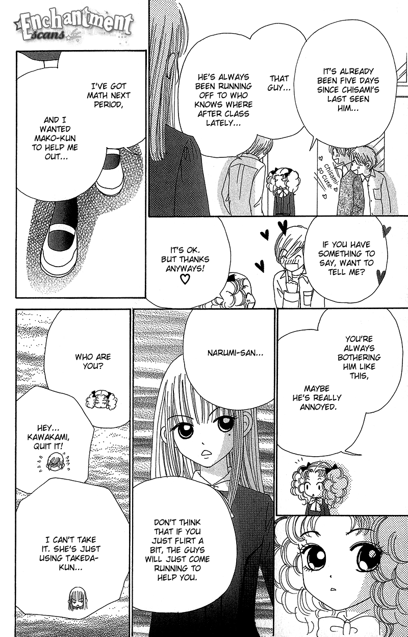 Read Beauty Pop (en) Manga Online