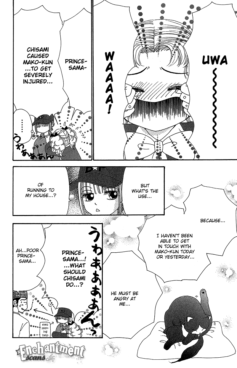 Read Beauty Pop (en) Manga Online