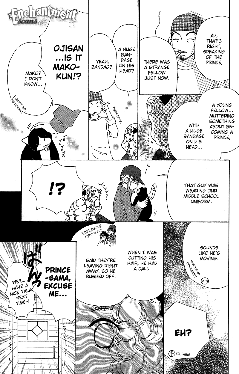 Read Beauty Pop (en) Manga Online