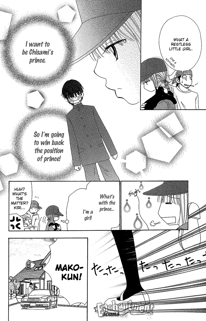 Read Beauty Pop (en) Manga Online