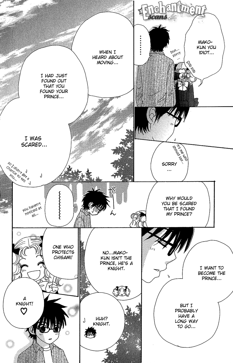 Read Beauty Pop (en) Manga Online