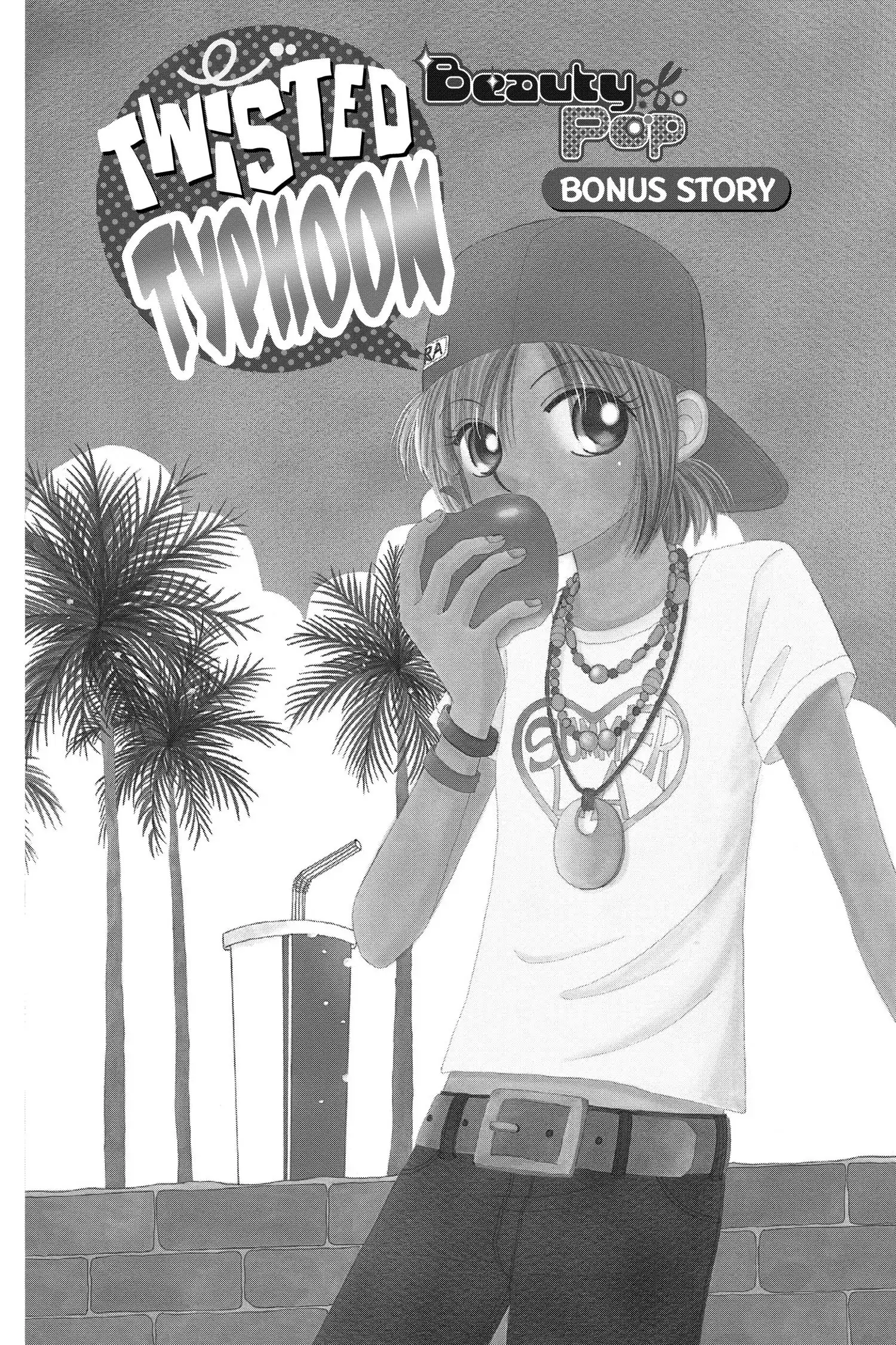 Read Beauty Pop (en) Manga Online