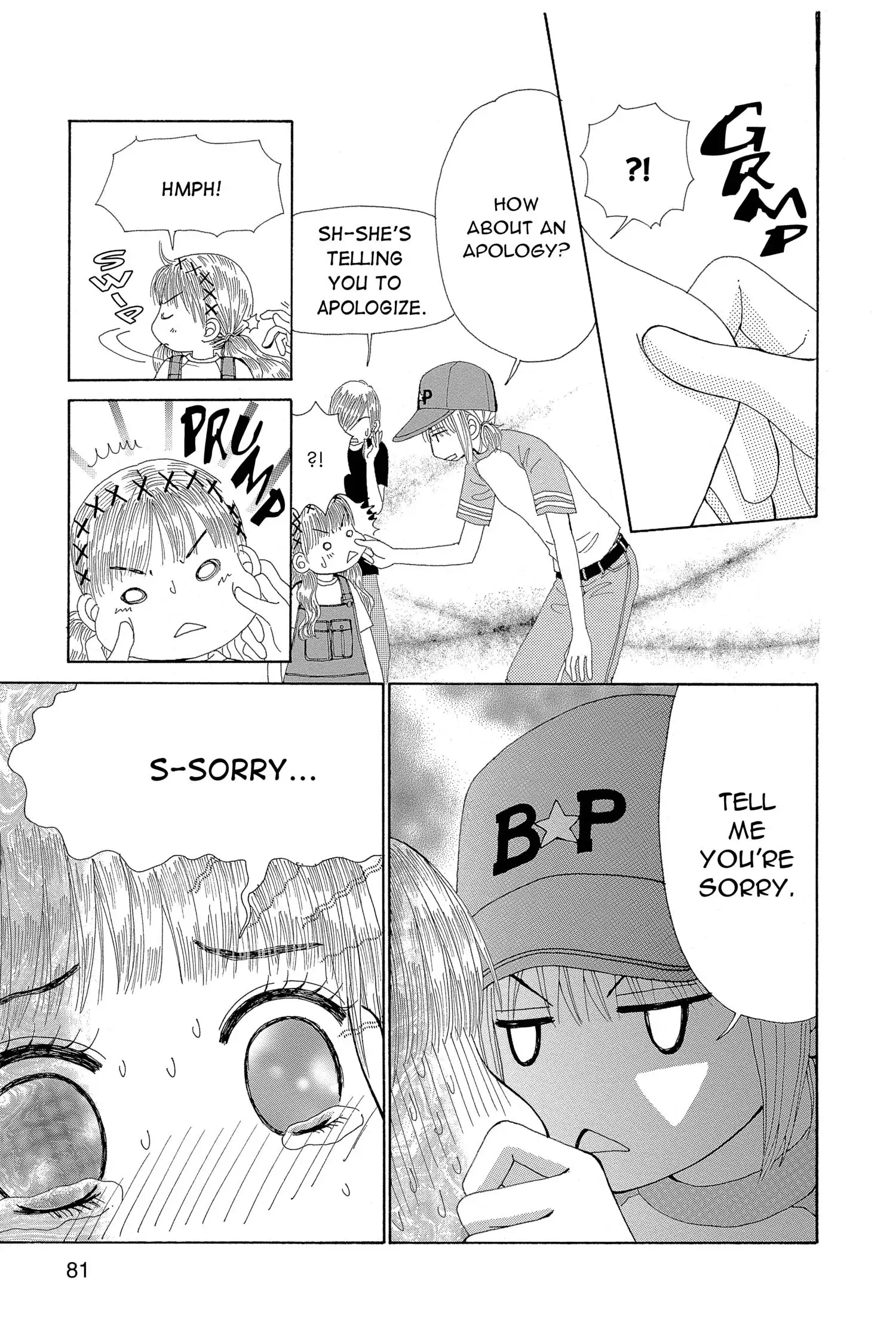 Read Beauty Pop (en) Manga Online