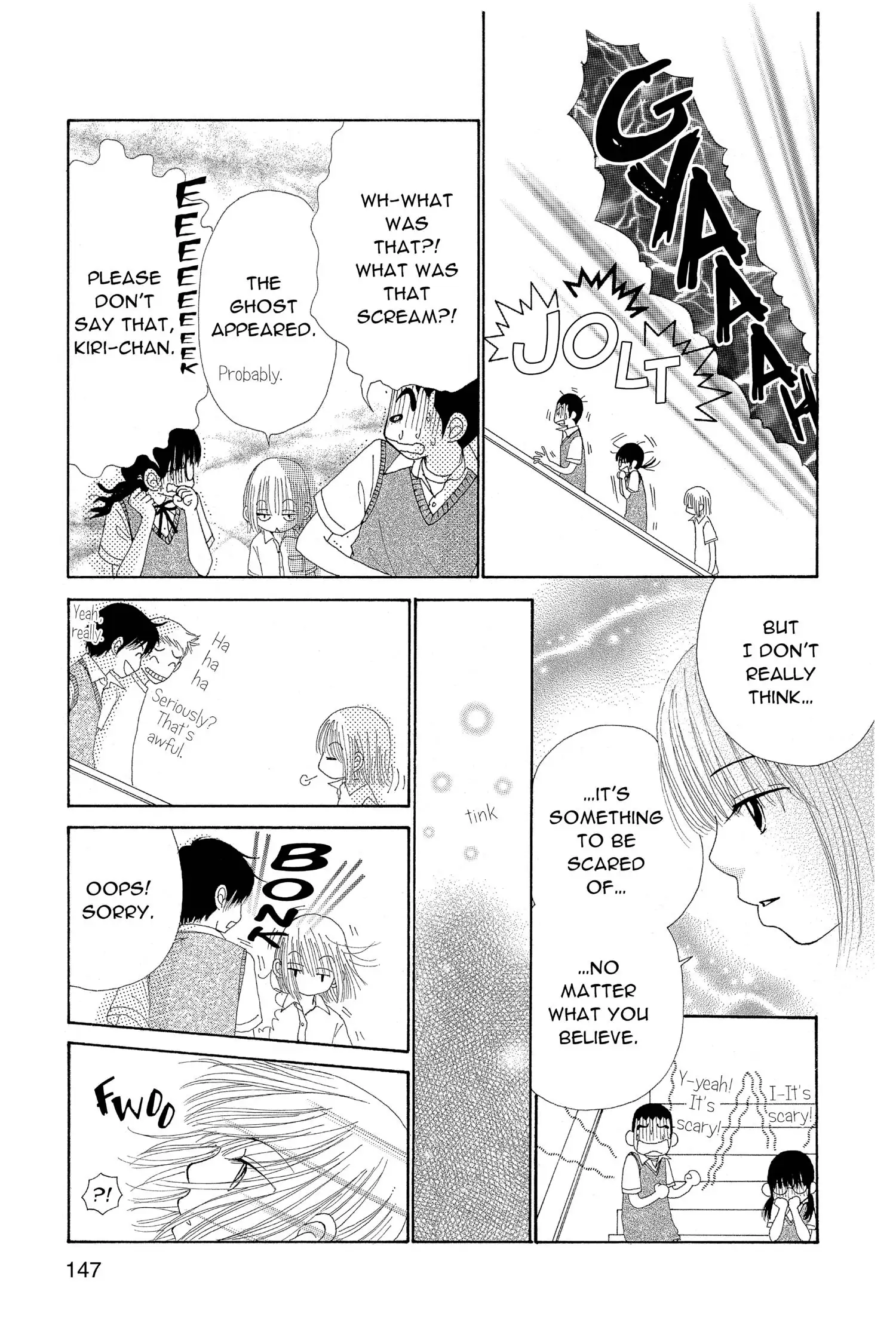 Read Beauty Pop (en) Manga Online