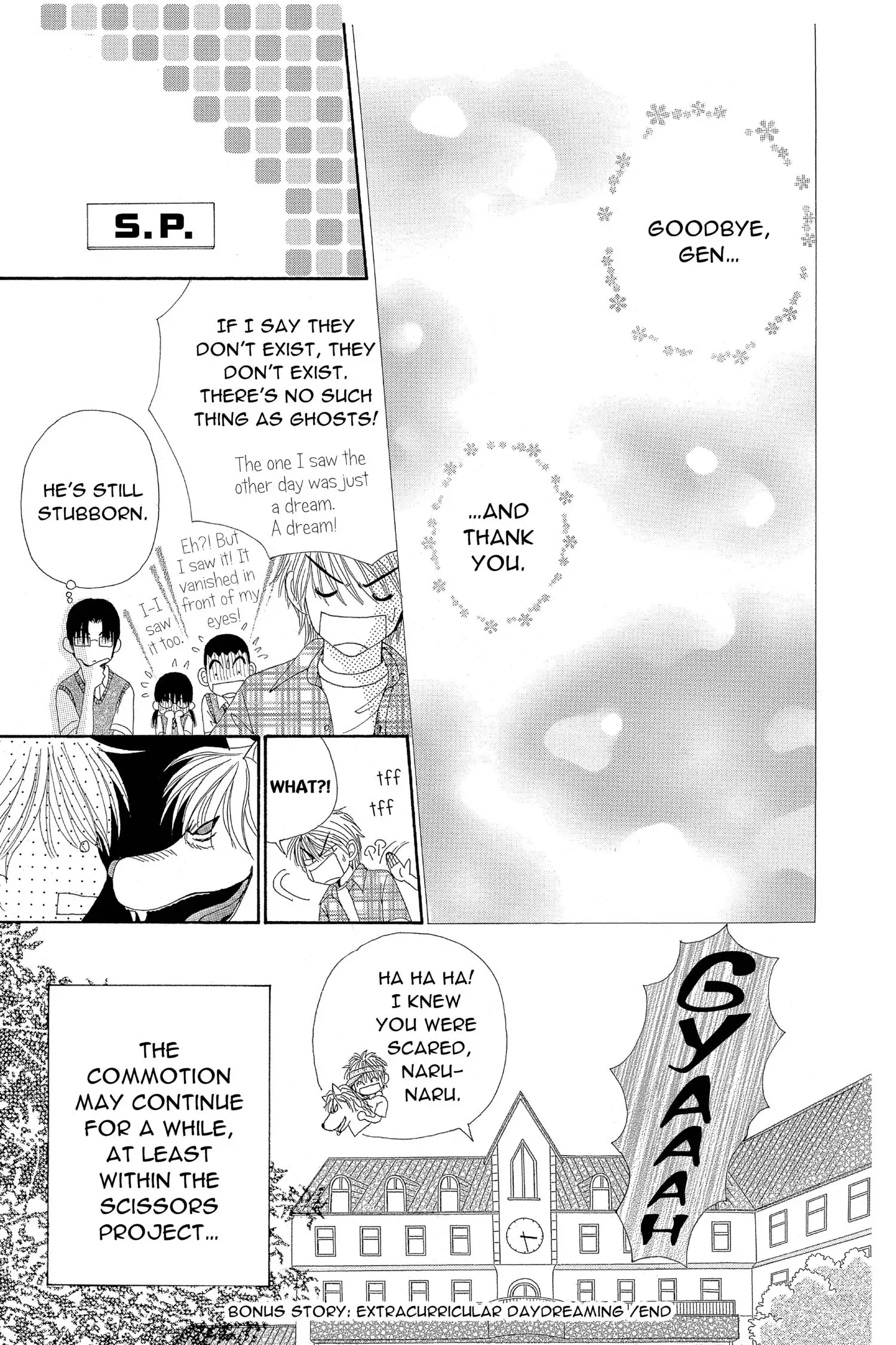 Read Beauty Pop (en) Manga Online