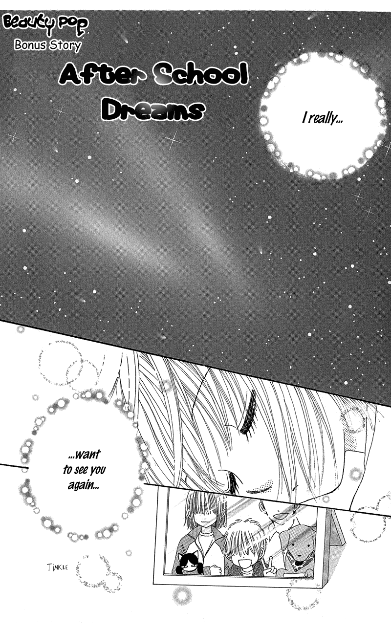 Read Beauty Pop (en) Manga Online