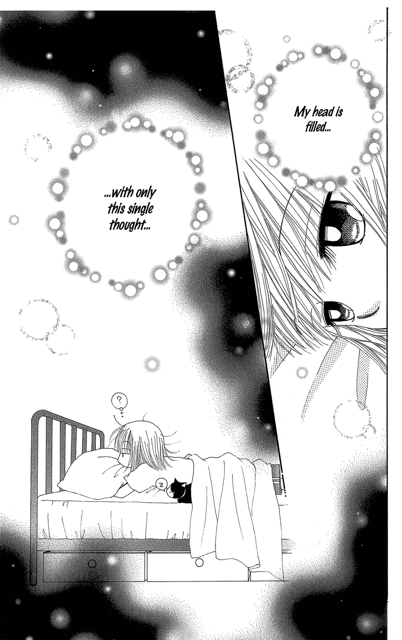 Read Beauty Pop (en) Manga Online